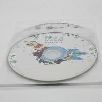 ราคา แผ่นเปล่า CD-R ขนาดขวามจุ 700 MB/50 Min (4535447804)