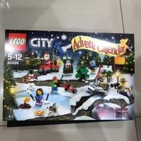 ราคา Lego City 60099 ปฏิทินจุติ 2015 (50665061599)