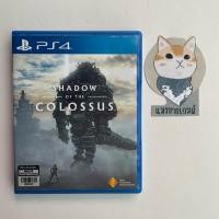 ราคา [PS4] (มือ2) : Shadow of Colossus (รองรับภาษาไทย) (22770219213)