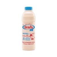 ราคา [สินค้าส่งด่วน] บีทาเก้น นมเปรี้ยว ไลท์ น้ำตาล 2% 700 มล. BETAGEN LIGHT DRINKING YOGURT 2% SUGAR 700 ML (52908874565)