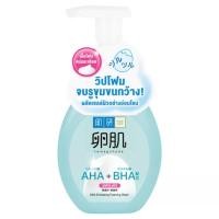 ราคา @ฮาดะ ลาโบะ เอเอชเอ/บีเอชเอ เอ็กโฟลิเอทติ้ง โฟมมิ่ง วอช 160มล.(Hada Labo - AHA+BHA Mild Exfoliating Foaming Wash 160ml.) (18588382443)