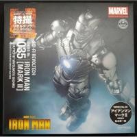 ราคา SCI-FI Revoltech 035 Iron Man Mark 2 (7352229561)