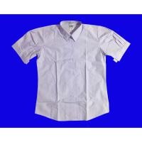ราคา เสื้อนักเรียนหญิง ม.ปลาย ตราสมอ (1953364796)