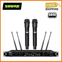 ราคา Shure AD4D / KSM8 Stage ระบบไมโครโฟนไร้สาย, ไมโครโฟนไร้สาย UHF 2 ช่อง, ไมโครโฟนไร้สายโลหะ (54661697037)