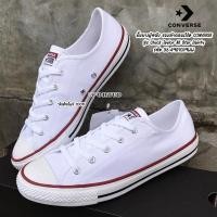 ราคา พื้นบางผู้หญิง รองเท้าคอนเวิร์ส CONVERSE รุ่น Chuck Taylor All Star Dainty รหัส 56-4981CH9WW (9280462352)