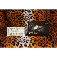 ราคา SSD SAMSUNG 970 EVO PCIe/NVMe M.2 2280 250GB มือ 1 ไม่แกะซีล (1597727425)