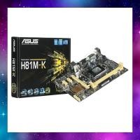 ราคา MAINBOARD (เมนบอร์ด) 1150 ASUS H81M-K GEN4 ใช้งานปกติ (8909873046)
