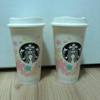 ราคา Starbuck japan sakura (6622785964)