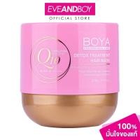 ราคา BOYA - Detox Treatment Hair Mask Boya Q10(500g.) ทรีทเม้นท์ (18255373976)