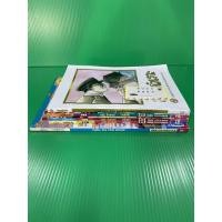 ราคา หนังสือการ์ตูน ขายหัวเราะ หนูหิ่น หนูหิ่นอินเตอร์ หนังสือมือสอง หนังสือการ์ตูนมือสอง มหาสนุก (7377807567)