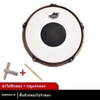 ราคา (ล้างสต๊อก Super Deal)12 นิ้วจำลองDumb Drum Padกลองฝึกอุปกรณ์Dumกลองชุดระดับเริ่มต้นPercussion Pad Metronome Drum Pa (28131159126)