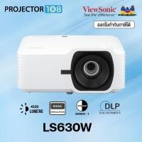 ราคา Viewsonic LS630W 4,500 ANSI Lumens WXGA Laser Business/Education Projector (41167630377)