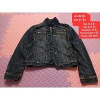 ราคา เสื้อยีนส์ GAP 1969 ไซส์ XS (ของแท้ มือสอง) (27580006648)