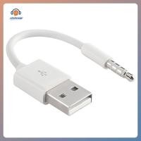 ราคา AFl USB Charger Data SYNC สําหรับ Shuffle 3rd 4th 5th Generation TH (47513575805)