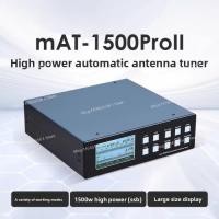 ราคา High-Power Automatic Antenna Tuner mAT-1500ProII Universal HF Tuner for Most Radios, 1.8-54MHz, 20 (55113957872)