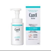 ราคา Curel INTENSIVE MOISTURE CARE Moisture Foaming Facial Wash 150 ml. (29766743411)