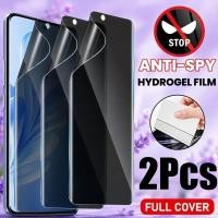 ราคา 2 ชิ้น Anti Blue Light Hydrogel ป้องกันหน้าจอสําหรับ Ulefone Armor หมายเหตุ 17 10 13P 14 15 16 19 20 6 6P 6T 7 9P S11 Ultra Pro HD Clear Soft Hydrogel ฟิล์ม Matte ฟิล์มป้องกัน (40232314839)