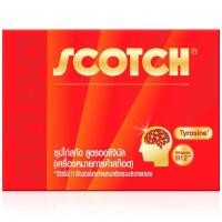 ราคา สก๊อตซุปไก่สกัด 70มล.แพ็ก 12 Scotch Essence of Chicken 70 ml. Pack12 [หมายเลขบาร์โค้ด 8852007934336] (46212751125)
