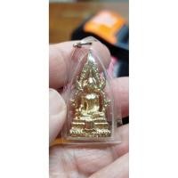 ราคา สมเด็จองค์ปฐม รุ่นเเรก วัดโขงขาว (47407303264)