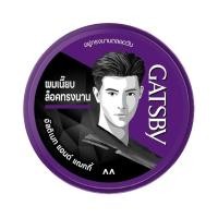 ราคา แกสบี้ แว็กซ์แต่งผมอัลติเมทแอนด์แฌกกี้ Gatsby Styling Wax Ultimate and Shaggy 25g. (44559574626)