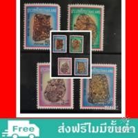 ราคา แสตมป์ไทย ชุดหนังใหญ่ ปี 2512 ยังไม่ใช้ครบชุด 4 ดวง (7834635749)