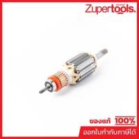 ราคา MAKITA มากีต้า MAHR4001C อะไหล่ทุ่นไฟฟ้า HR-4001C(HR4010C,4011C) ARMATURE ASS'Y 220V FOR HR-4001C Code 513633-7 (47705744242)