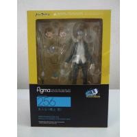 ราคา Figma 256 Action Figure Series - Hero(Narukami Yu) - Persona 4 - Max Factory (18680309329)