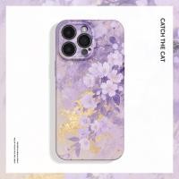 ราคา สีม่วงและทอง ~ ใหม่สไตล์จีนดอกไม้ย้อนยุคเหมาะสําหรับ iPhone16/15promax เคสโทรศัพท์ Xinhuawei mate60 Xiaomi 14OPPOreno12 Apple 13vivox200 OnePlus ACE5 (56612988878)