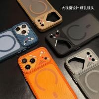 ราคา AP7W เหมาะสําหรับ iPhone17ProMax เคสโทรศัพท์เกราะน้ําแข็งเคสแม่เหล็กไม่มีรูพรุน 15promax ปุ่ม Apple 11AI (49357557667)