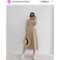 ราคา เดรสเกาะอกสีน้ำตาลงานป้าย (28504168065)