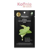 ราคา JM Solution Be Nature Cactus & Moisturizing Mask 24ml แผ่นมาสก์หน้า เจเอ็มโซลูชั่น มอบความชุ่มชื้นแก่ผิว. (47612110147)