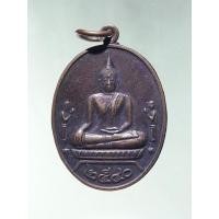 ราคา Antig Lee 1713 หลวงพ่อโต(พระพุทธไตรยรัตนนายก) วัดพนัญเชิง จ.อยุธยา ปี2540 (56558149395)