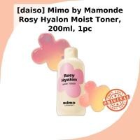 ราคา [daiso] Mimo by Mamonde Rosy Hyalon Moist Toner, 200ml, 1pc / Korean Toner / Quick Absorption by Aerienseoul (55707421549)
