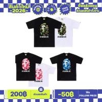 ราคา เสื้อยืด BAPE A BATHING APE ABC CAMO BY BATHING APE TEE[ของใหม่ แท้%] (43382492787)