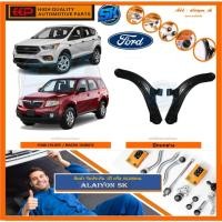 ราคา EEP ปีกนกล่าง ยี่ห้อEEP FORD ESCAPE / MAZDA TRIBUTE (โปรส่งฟรี) รับประกัน 1ปี หรือ 40,000กม. (24575932746)