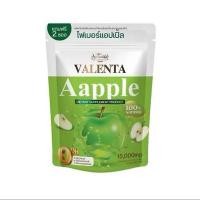 ราคา ไฟเบอร์ แอปเปิ้ล วาเลนต้า Valenta Fiber Apple.[1 x 12 ซอง] (44563004085)