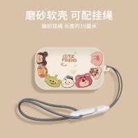 ราคา เคสหูฟัง Sennheiser รุ่นที่ 3 รวมทุกอย่าง Frosted Sennheiser MOMENTUM เคสป้องกันเชลล์รุ่นที่ 4 (50814769235)