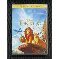 ราคา ดีวีดี : The Lion King - เดอะ ไลอ้อน คิง (41252057462)