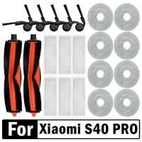 ราคา C For Xiaomi S40 PRO / Ov71gl Robot Vacuum Replacement Parts Main Side Brush HEPA Filter Mop Cloth (57713129861)