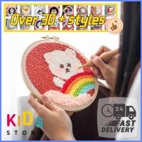 ราคา ชุดเย็บปักถักร้อย งานปักสำหรับมือใหม่ ชุดปักครอสติช ภาพวาดการ์ตูน DIY ของขวัญ ชุดอุปกรณ์เย็บปักถักร้อยเย็บปักถักร้อย Diy เซตปักฟู สําหรับผู้เริ่มต้น punch needle Embroidery Kit Needlework for Beginner