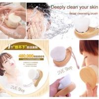 ราคา แปรงล้างหน้า สุดฮิตจากประเทศญี่ปุ่น!! (251826960)