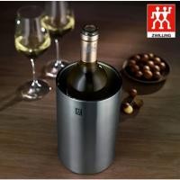 ราคา ZWILLING stainless steel wine cooler from Germany, red wine cooler, ice bucket (53461002644)