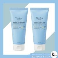 ราคา The Lab by Blanc Doux Blue Clay Sherbet Pore Zero Mask (120ml/120ml+120ml)/Clay Mask/Pore Cleanser (53563092786)
