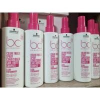 ราคา Schwarzkopf BC bonacure color freeze ชุดดูแลเส้นผม สำหรับผมหลังผ่านการทำสี ถนอมสีผมระบุสินค้าก่อนสั่ง (4593615735)