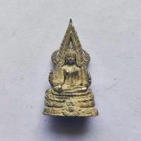 ราคา พระกริ่งพระพุทธชินราชเนื้อเงินวัดศรีมหาธาตุปี35พระบ้านเนื้อสวย (58014953277)