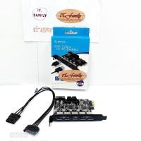 ราคา PCI-E Express 5 PORT USB 3.0 พร้อมสายPOWER SATA 15pin (PVU3-5O2I-V1) Orico (ออกใบกำกับภาษีได้) (12866765635)