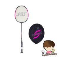 ราคา ไม้แบดมินตัน FBT POWER S 51391 1 ด้าม คละสี (27158897053)