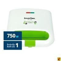 ราคา อิมาร์เฟล็กซ์ เครื่องทำแซนด์วิช รุ่น IF-436 คละสี (50250548408)