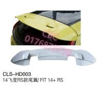 ราคา ใหม่ Honda Jazz 2014-2019 สปอยเลอร์ Mugen RS ไม่มีสี 2014-2020 ไม่มีเบรค LED (50965067280)