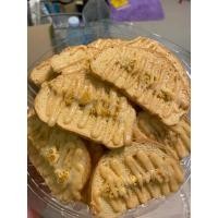ราคา **พร้อมส่ง**ขนมปังกรอบไก่หยองมายองเนส 20 ชิ้น (23078667779)